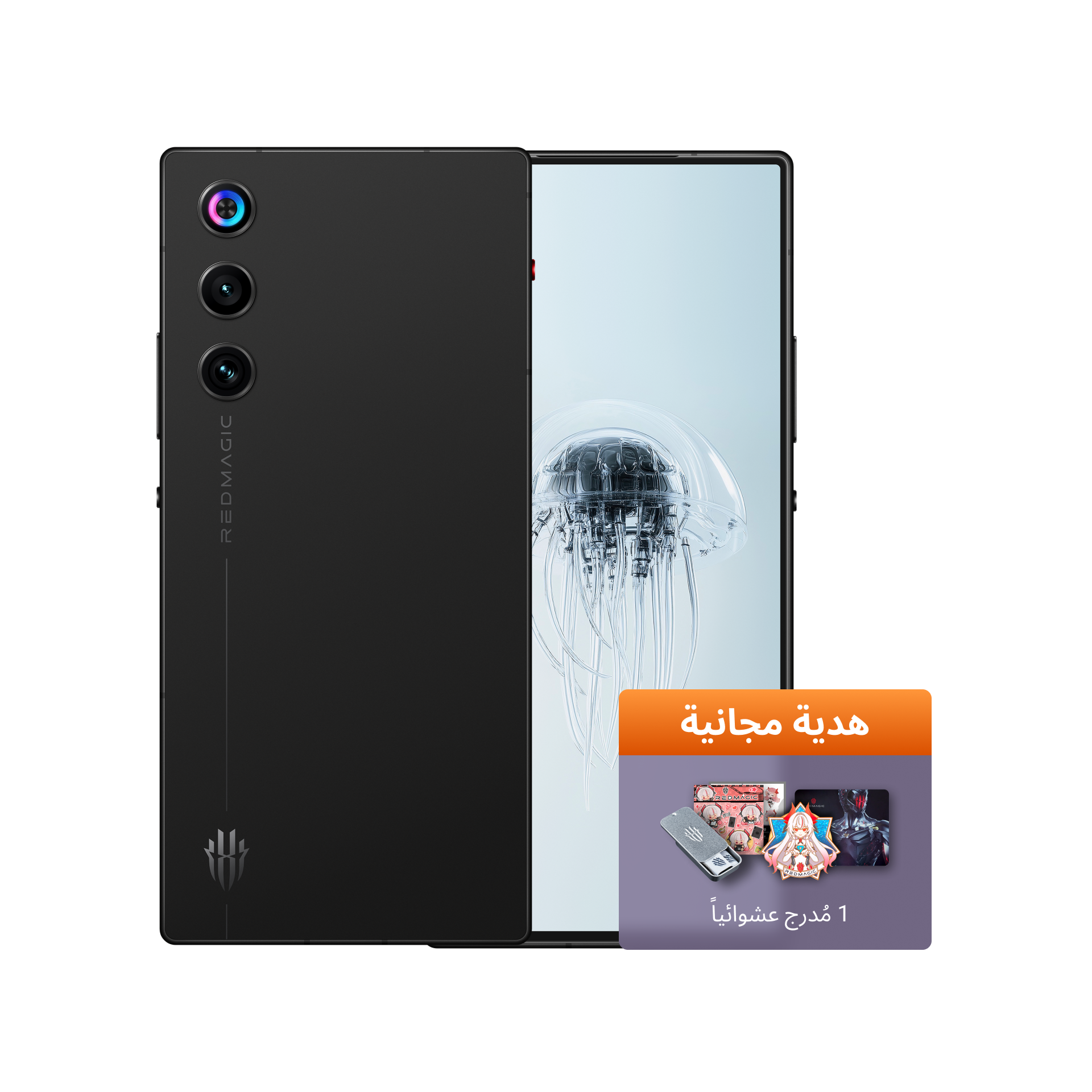 REDMAGIC 10 Air