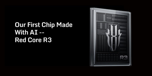 What Is the REDMAGIC Red Core R3 Chip and How Does It Help in Games?