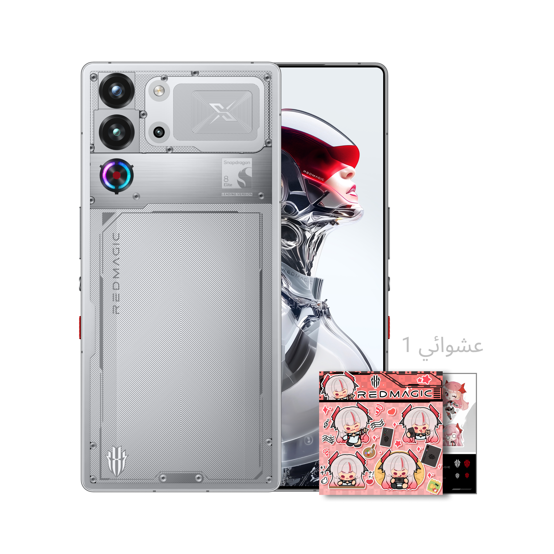 REDMAGIC 10S Pro