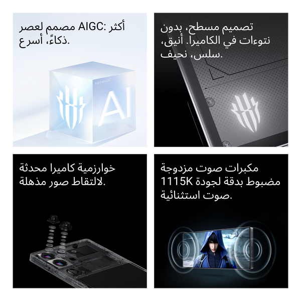 REDMAGIC 10 Pro
