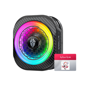 REDMAGIC Cryo Cooler 8 Pro 